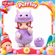 POPMART MOLLY Babydoll Erosion Series Mystery Box Toy Figure
