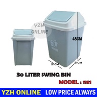 30 liter Swing Bin / Tong Sampah 30 Liter - 1181