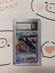 CGC 10 M烈空座 EX 25週年紀念卡