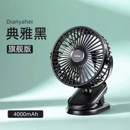 [SG Seller] Model: JR-CY363 Built in 4000mAh Rechargeable Battery | Joyroom USB Mini Portable Ultra Quiet Fan | Hand-held/ Desk/ Clip/ Hanging Fan