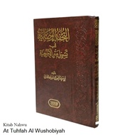 The Book Of ilmi nahwu at thufah al whushobiyyah Old Print/Old cover