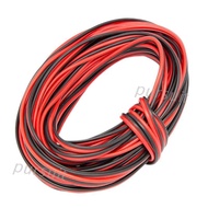 10M 18/20/22 Gauge AWG Electrical Cable Wire Tinned Copper Insulated LED Strip