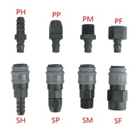 Type C Plastic Steel Pneumatic PU Tube Connector High Pressure Coupling