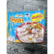 bihun sup.bihun sup segera Serda