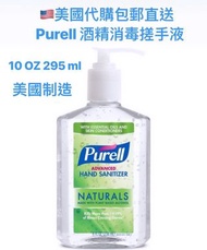 Purell 酒精消毒搓手液