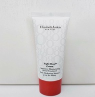 Elizabeth Arden Eight Hour Cream Intensive Moisturizing Hand Treatment, 30ml ผลิต 8/2024