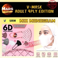 MARS 3D MONOGRAM MASK DUCKBILL DISPOSABLE FACE MASK, FLAT WEAR EARLOOP HEADLOOP HIJAB 4PLAY BLACK AN