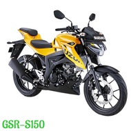 GSX S150 小阿魯 車殼 下擾流 整流罩 左右上整流罩 前燈罩 油箱飾蓋 車身蓋 1個 O大燈上蓋