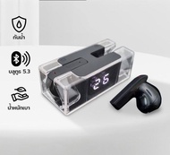 VIQOO TWS ใหม่ล่าสุด หูฟังบลูทูธ G30 หูฟังไร้สาย True Wireless 5.3 ไฟLED หูฟังเกม TWS หูฟัง เบสหนัก 1year warranty