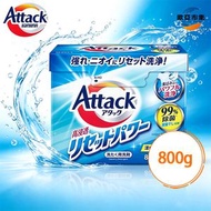 KAO Attack 潔霸酵素洗衣粉 800g 室內晾乾抗異味 強力去汗漬污漬-平行進口