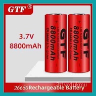 1Pair*Jw,GTF]Z(3.7V=Uw|26650=hK|lithium=V|battery=W|8800mAh=f|power=H|light 3.7v rechargeable lithi