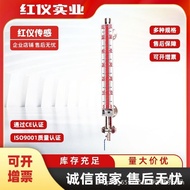 HY304Far Transmission Float Level Gauge Magnetic Flip Board Magnetic Oil Level Gauge Stainless Steel