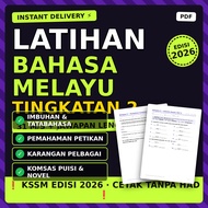 [INSTANT DELIVERY] Soalan Latihan BM Tingkatan 2 KSSM 2026 | Imbuhan Karangan Komsas | Form 2 2026