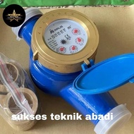 1.5 INCH WATER METER DN 40 MM/WATER METER 11/2" INCH DN 40