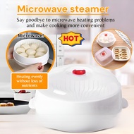 Household Microwave Steamer With Heat Insulated Cover / Microwave Steamer/ Vegetable Steamer/ Reusab