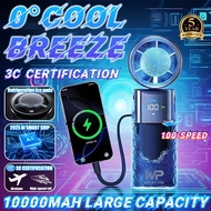 [WP]2025 Ultra AI  Handheld fan Portable 3c power bank 10000 mAh Turbo fan with Ice Cooling Pad 54 h