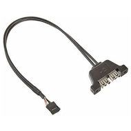 ASRock Deskmini X300 2 Port USB 2.0 Kit