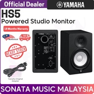 Yamaha HS5 5 inch Powered Studio Monitor Speaker - Black (HS-5) per unit