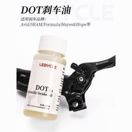 Bicycle Mineral Oil Mountain Road Bike DOT5.1 Brake Oil MGUARA Oil Disc Oil Brake Dedicated Universa