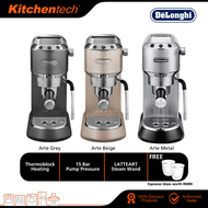 Delonghi EC885 Dedica Arte Manual Espresso Machine (Arte Grey EC885.GY/ Metal EC885.M/ Beige EC885.B