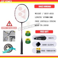 YY ASTROX 100 ZZ Kurenai Badminton Racket Free Strap Bag Length 678MM+3MM Full Carbon Fiber Strong A