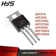 10 Pieces/Batch AOT5N50 AOT2500L AOT290L AOT290L AOT27S60 AOT16N50 AOT22N50 AOT410 T5N50 T2500L T290