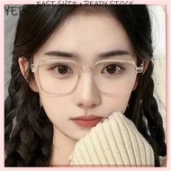 Fashionable And Trendy Photochromic Glasses For Women Large Frame Ultra-Light High-Looking Slimming 