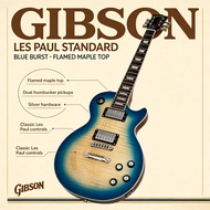 Gibson Les Paul Standard Blue Yellow Burst Electric Guitar Professional Guitars
