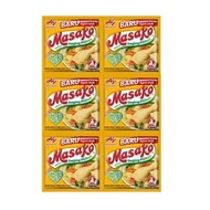 (60pc) 5 Packs of Masako Chicken Flavoring 8 Grams - Practical, Economical, Easy to Store