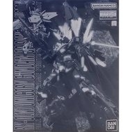 Mg 1/100 Unicorn Gundam 02 Banshee Norn