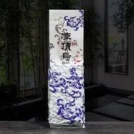 ชาภูเขาสูง Alishan ชาอูหลงดองดิงแท้-ชาใหม่