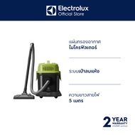 Electrolux Z823 เครื่องดูดฝุ่น ดูดน้ำ เป่าลม รุ่น Flexio Power กำลังมอเตอร์ 1400W