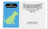 Denosyl 225mg 補充品