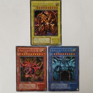 遊戲王！幻神三尊：天龍塞里斯 G4-01、神戰士方尖碑 G4-02、太陽神翼龍 G4-03 秘密稀有卡牌決鬥怪獸