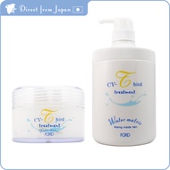 Ford Water Matrix CV-Third Treatment 200g / 750g【Direct from JAPAN】