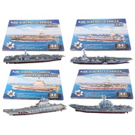 Puzzle Aircraft Carrier