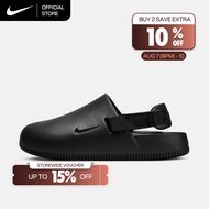 Nike Women's Calm Mules - Black [FB2185-001]