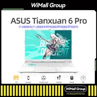 ASUS Tianxuan 6 Pro i7-14650HX/i7-13650HX RTX5050/RTX5060/RTX5070 16 inch 2.5K 165Hz ASUS TUF A16 Ga