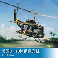 HOBBYBOSS 1/72 UH-1B Huey Helicopter 87228