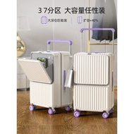 Front-opening large-capacity wide pull rod24Stylish and attractive multi-functional 70/30 split trav