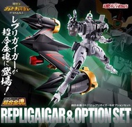 超合金魂 GX-112 勇者王