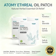 Atomy Patch Atomy Per Pack Atomy Ethereal Oil Patch(1 Box * 11 Package * 5 Sheet)