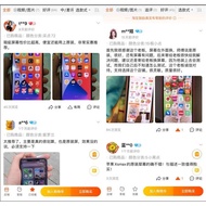 [Premium] Apple 12 Pro Max pemasangan skrin asal iPhone 12 PM skrin asal 12 PM skrin asal 7VO9