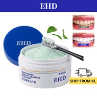 EHD Teeth Whitening Powder 50g Whitening Toothpaste Remove Yellow Teeth Tartar Remover Pemutih Gigi 