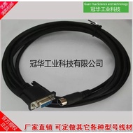 AP-180USBC TECO Taian AP100 AP200 AP300 Communication Cable Download Cable PLC Programming Cable