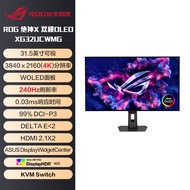 ROG XG32UCWMG Absolute God X Dual-Mode OLED Gaming Desktop Monitor 4K 240Hz/1080p 480Hz Skrin OLED R