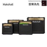 Marshall馬歇爾MG10G 15GFX 30GFX 50GFX MG100 MG412電吉他音箱