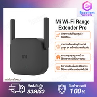 Xiaomi Mi WiFi Amplifier Pro / AC1200 Range Extender เครื่องขยายสัญญาณ WI-FIการเชื่อมต่อแบบ Dual Ban