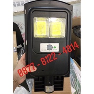 Solar panel street light all in one 50w 50 watt solar power led street 50watt 50 w COB