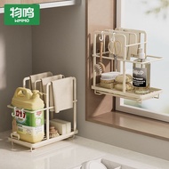物鸣抹布架 UU7Q Rak spanar dapur rak pembersihan rak pencuci pinggan rak penyimpanan sinki dapur rak titi